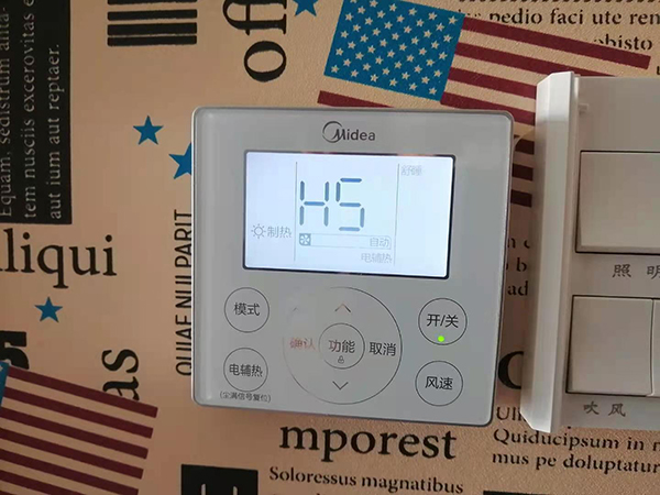 正阳美的空调维修