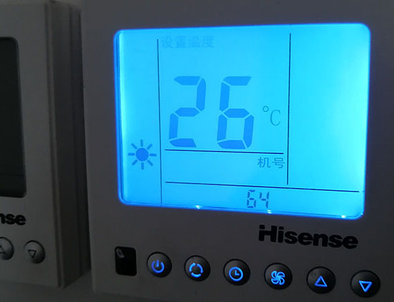 正阳海信中央空调维修电话在哪里找