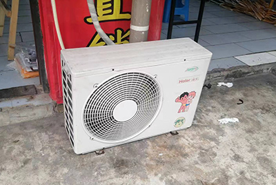 正阳空调突然不制冷只吹自然风怎么办？